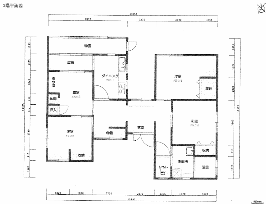 1980s wood house in Ishikawa