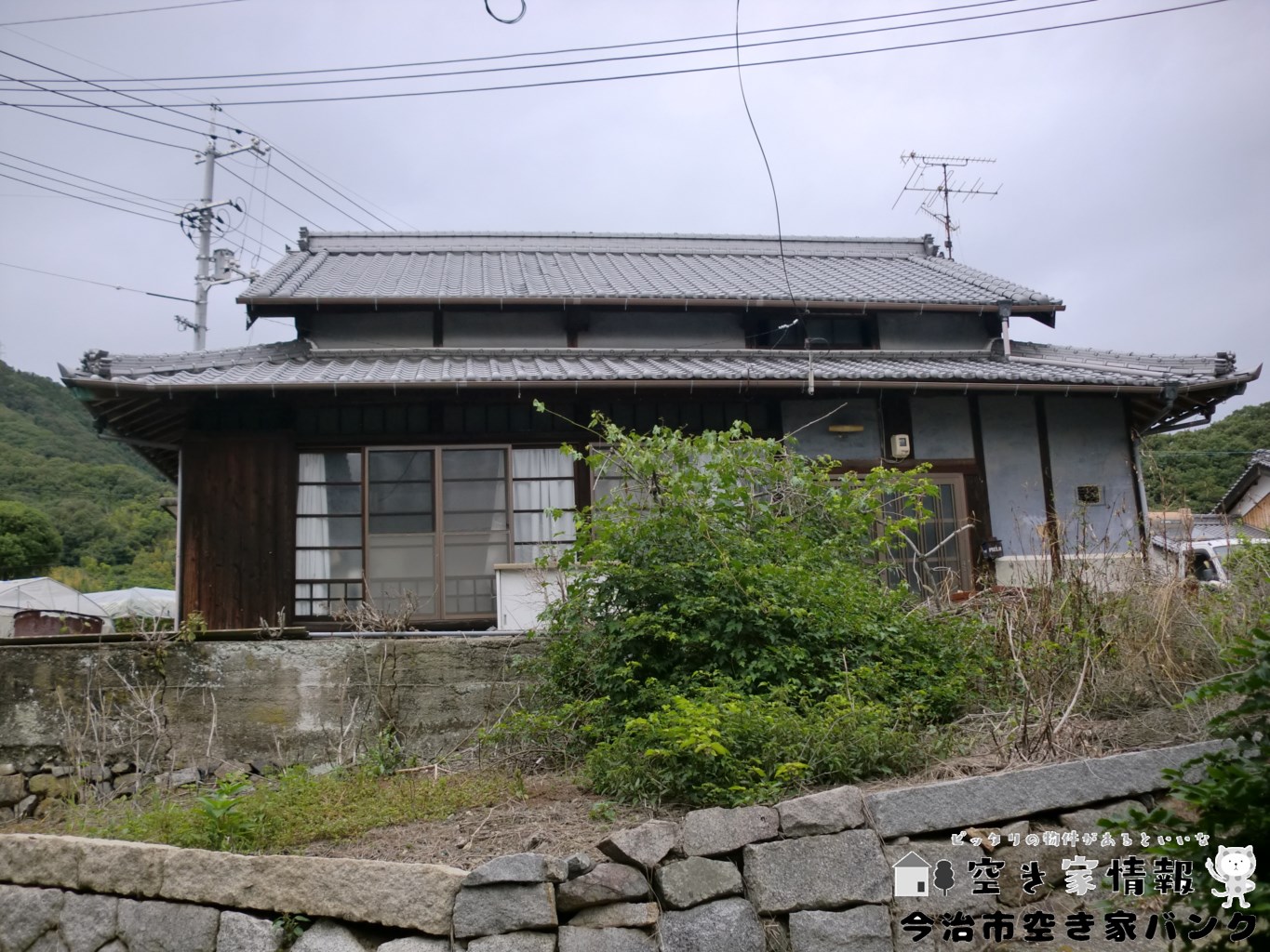 Empty home in Japan