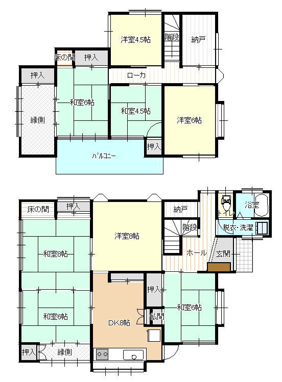 1970s wood house, 11-min walk to station, Nagano