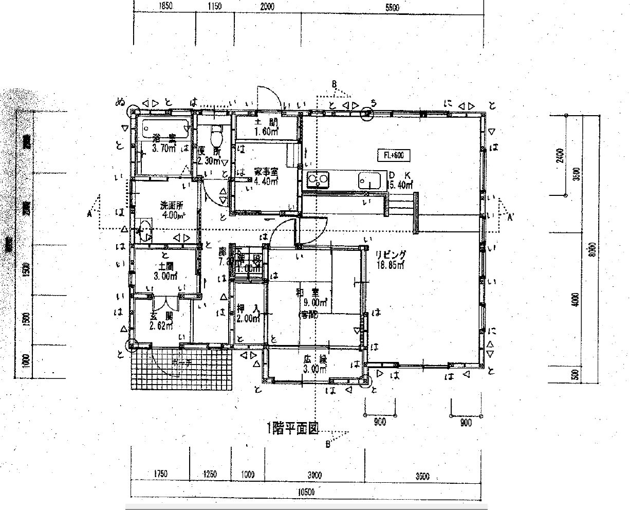 Floor plan for 2010s wood house, 19-min walk to station, Okayama