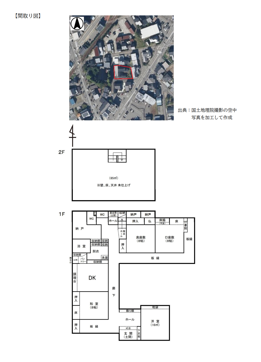 Floor plan for 1990s wood house in Toyama