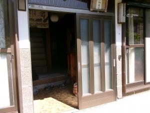1970s house in Gifu