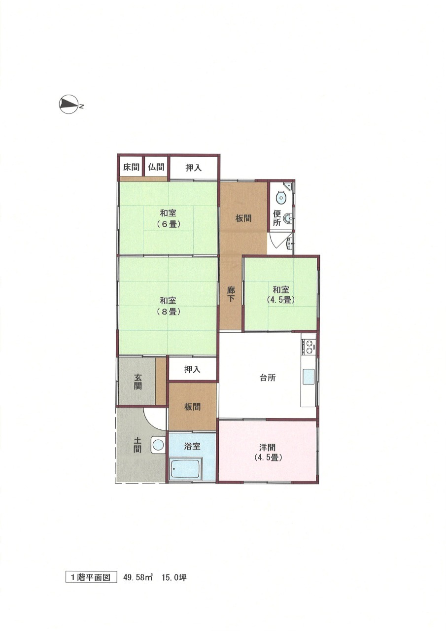 Floor plan for 1950s wood house, 16-min walk to station, Oita