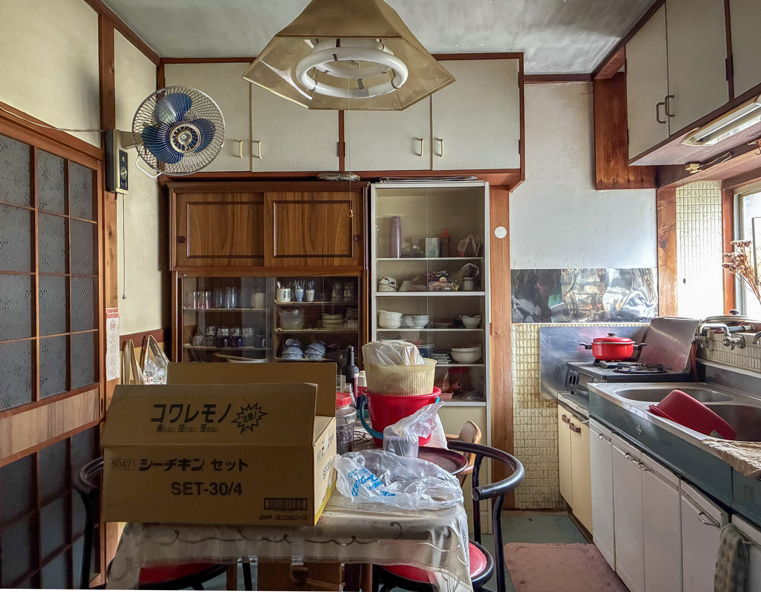 1970s wood house on a large plot in Matsusaka Kahada