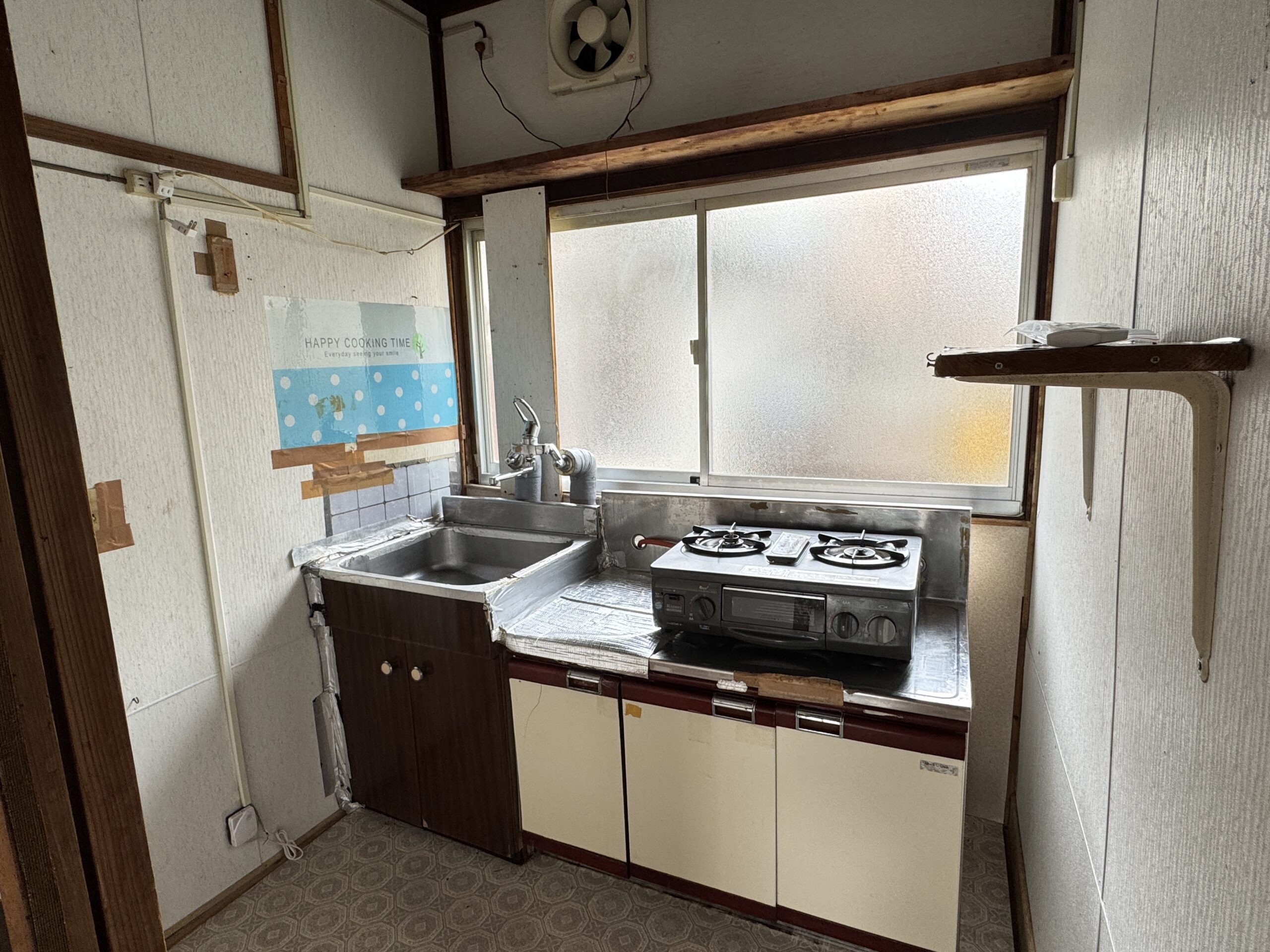 [Price Changed] Excellent Location! Charming Old-World House