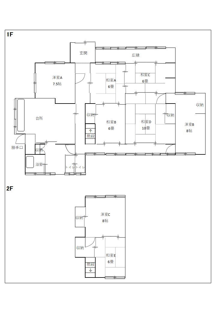 Floor plan for Empty home in Japan