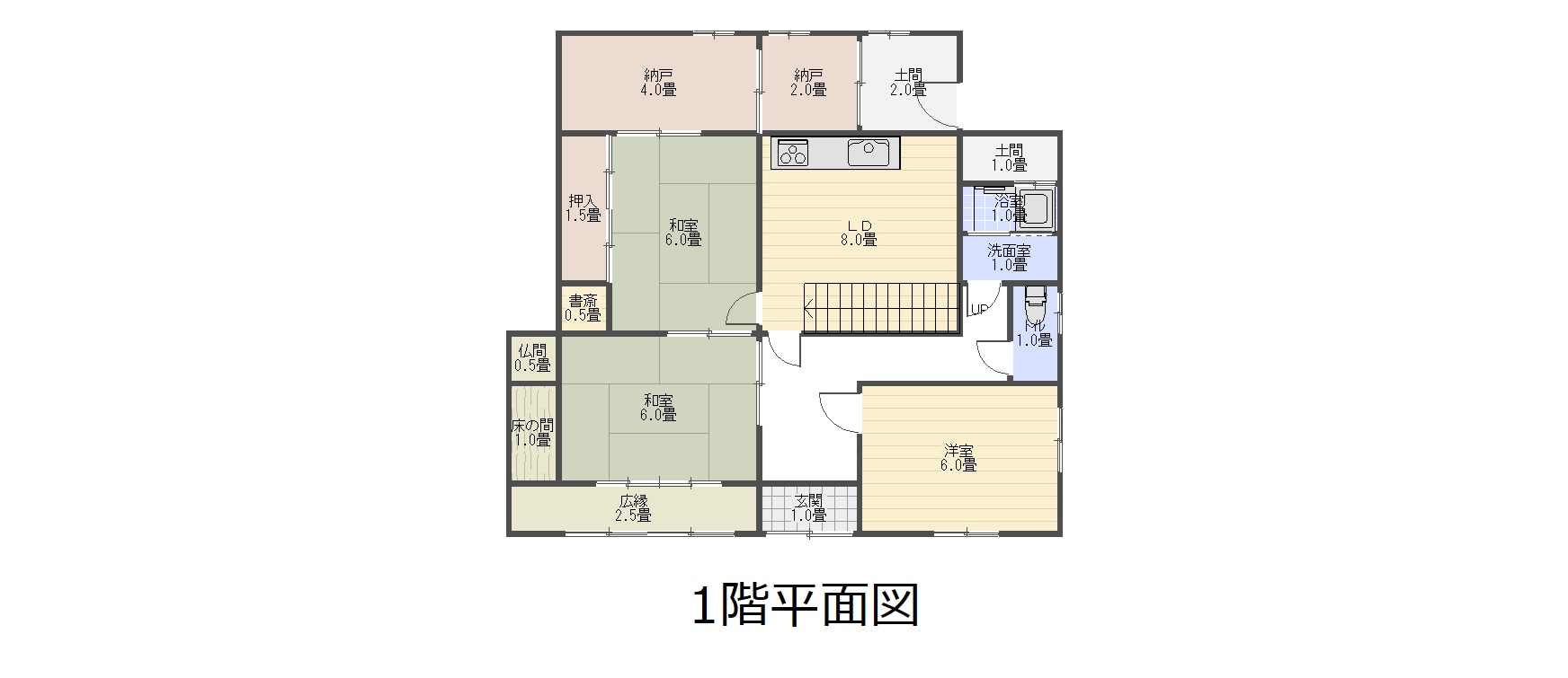 Floor plan for 1970s wood house in Hyogo