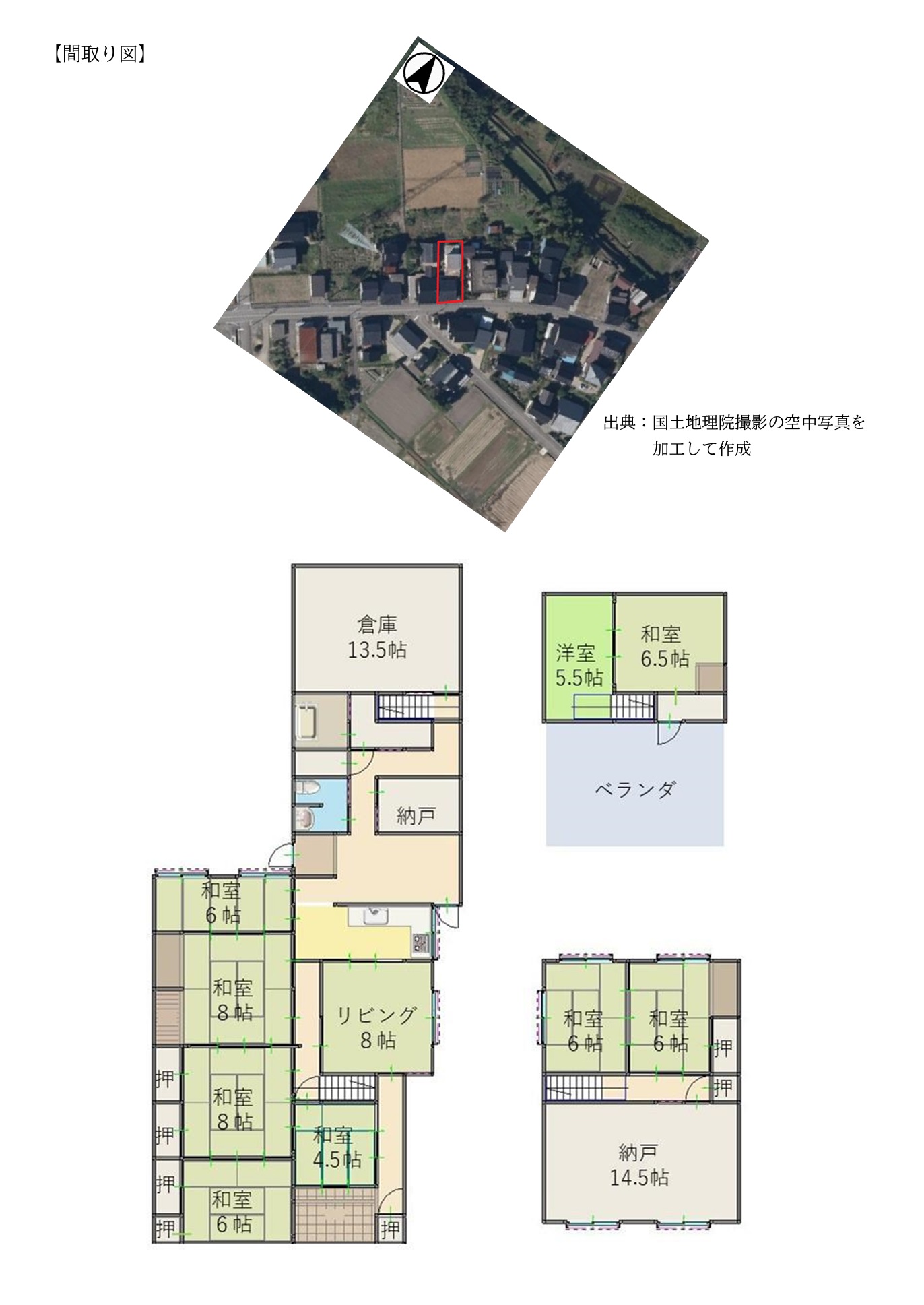 Floor plan for 1950s house in Toyama