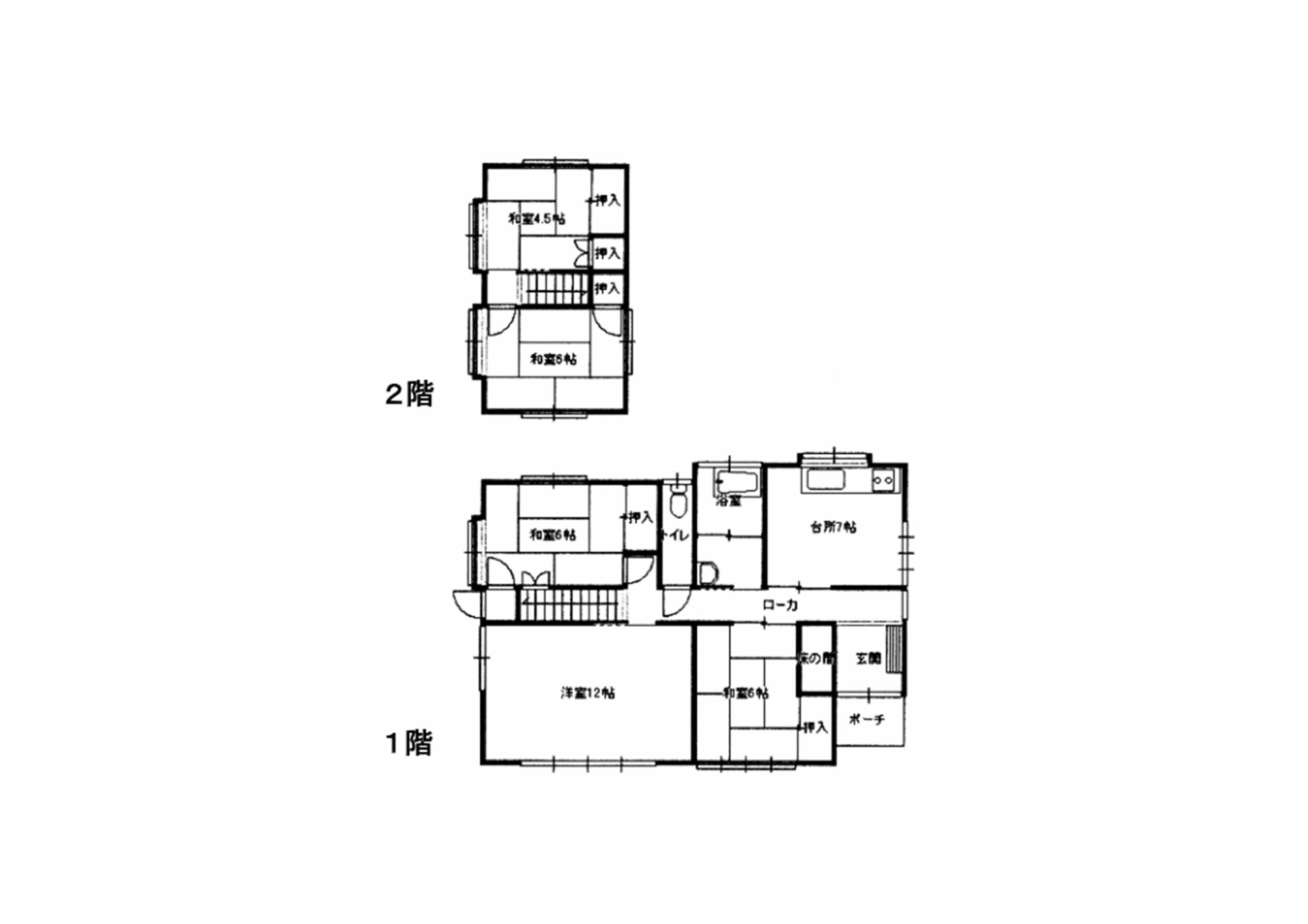 Floor plan for Used House in Shiroyama, Chino City