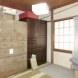 1960s wood house, 12-min walk to station, Niigata