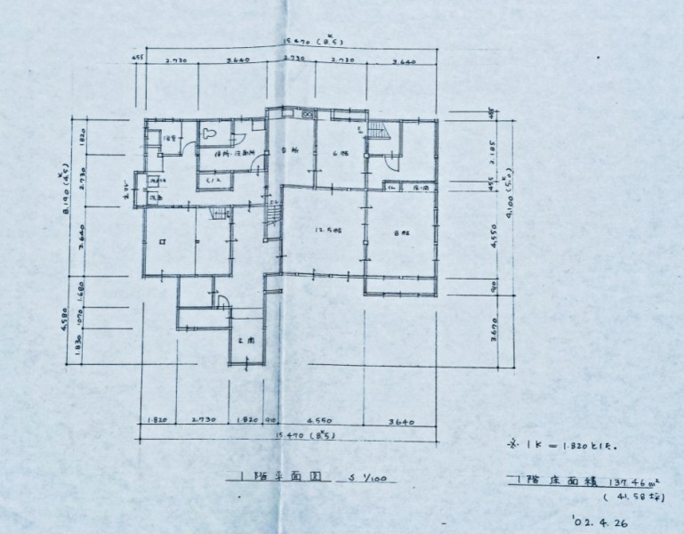 Floor plan for 1870s wood house in Kashiwazaki, Niigata