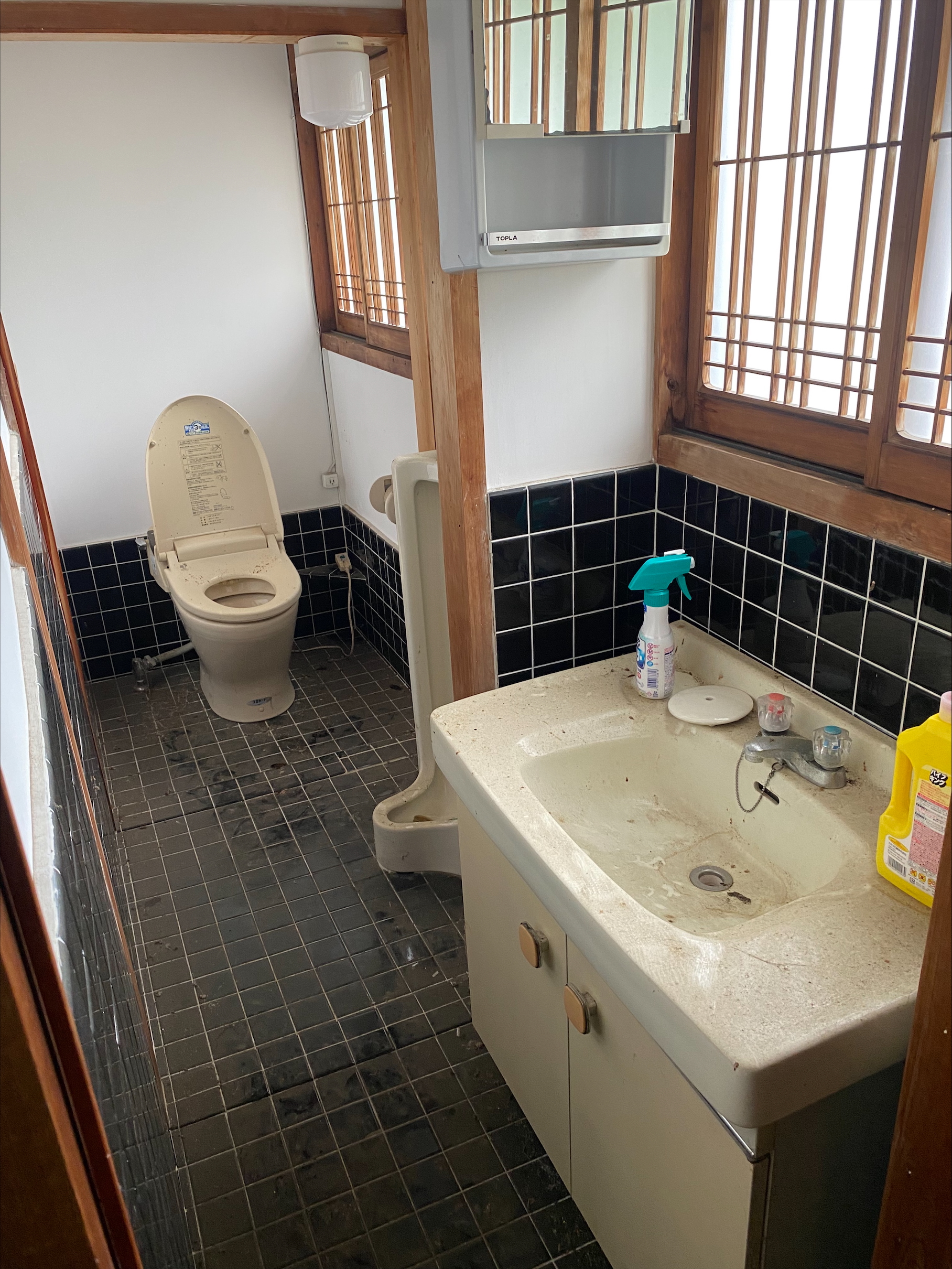 Empty home in Japan