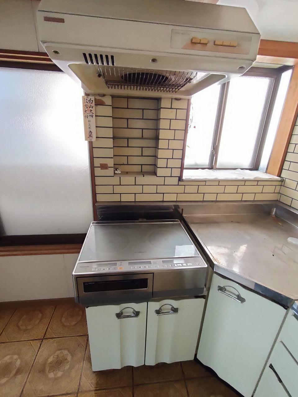 1960s wood house in Ehime