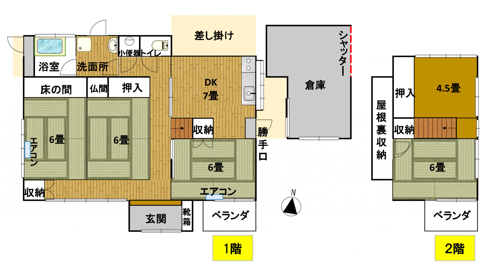 Floor plan for Empty home in Japan
