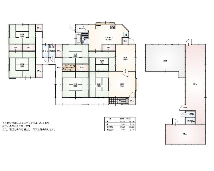 1980s wood house on a large plot in Kagawa