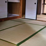 House in Kumano