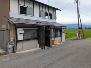 Property No. 85 - Ready to Move In - Retro House with a View of Bandai Mountain! Healed by Beautiful Rural Scenery!