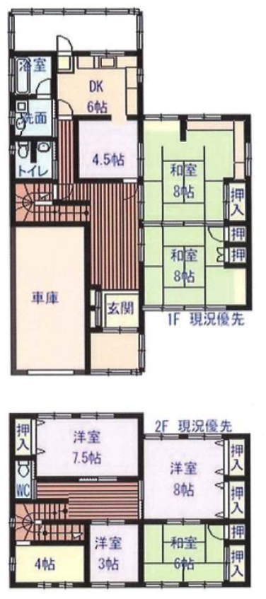 Floor plan for Empty home in Japan