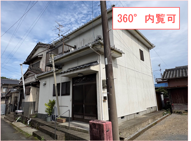 Empty home in Japan