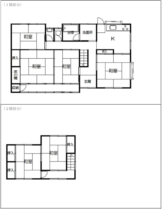 Floor plan for No.205 (Annaka)