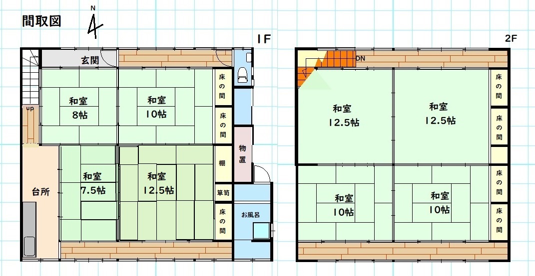 Floor plan for Historic farmhouse with storehouse and agricultural land, Toyohira