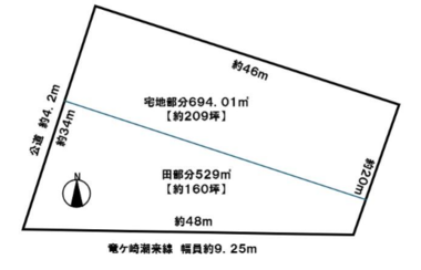 House on a large plot in Ibaraki