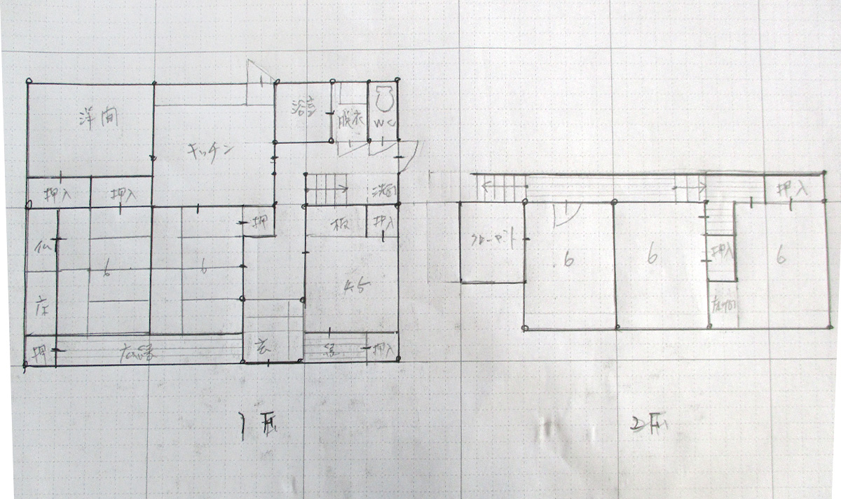 Floor plan for 1980s wood house in Shimane