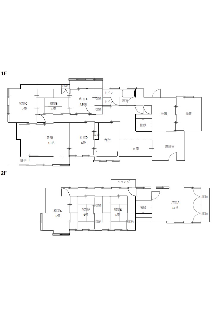 Floor plan for Empty home in Japan