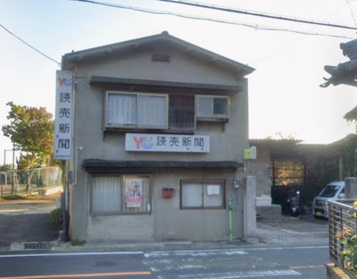 Concrete house in Miyazu, Kyoto, farmland, approval needed