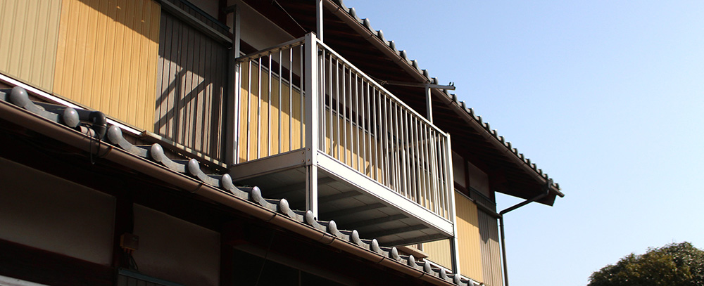 House in Maibara