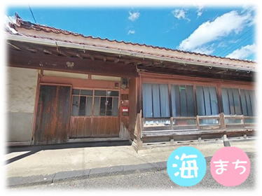 1980s wood house, 11-min walk to station, Yamaguchi