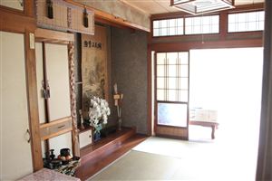House in Kumamoto
