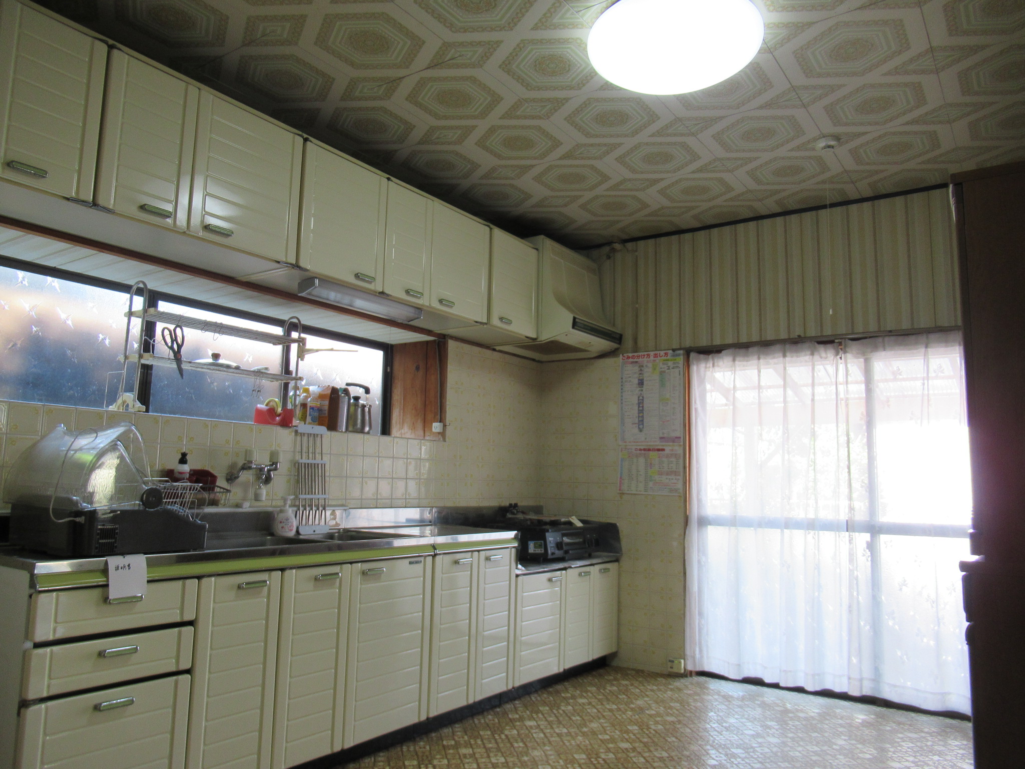House in Kumamoto