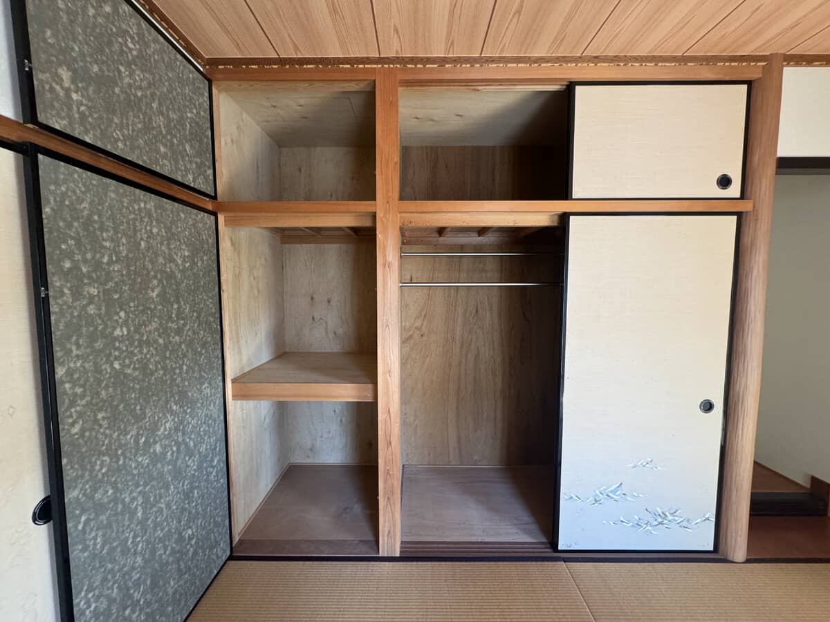 House in Hiroshima