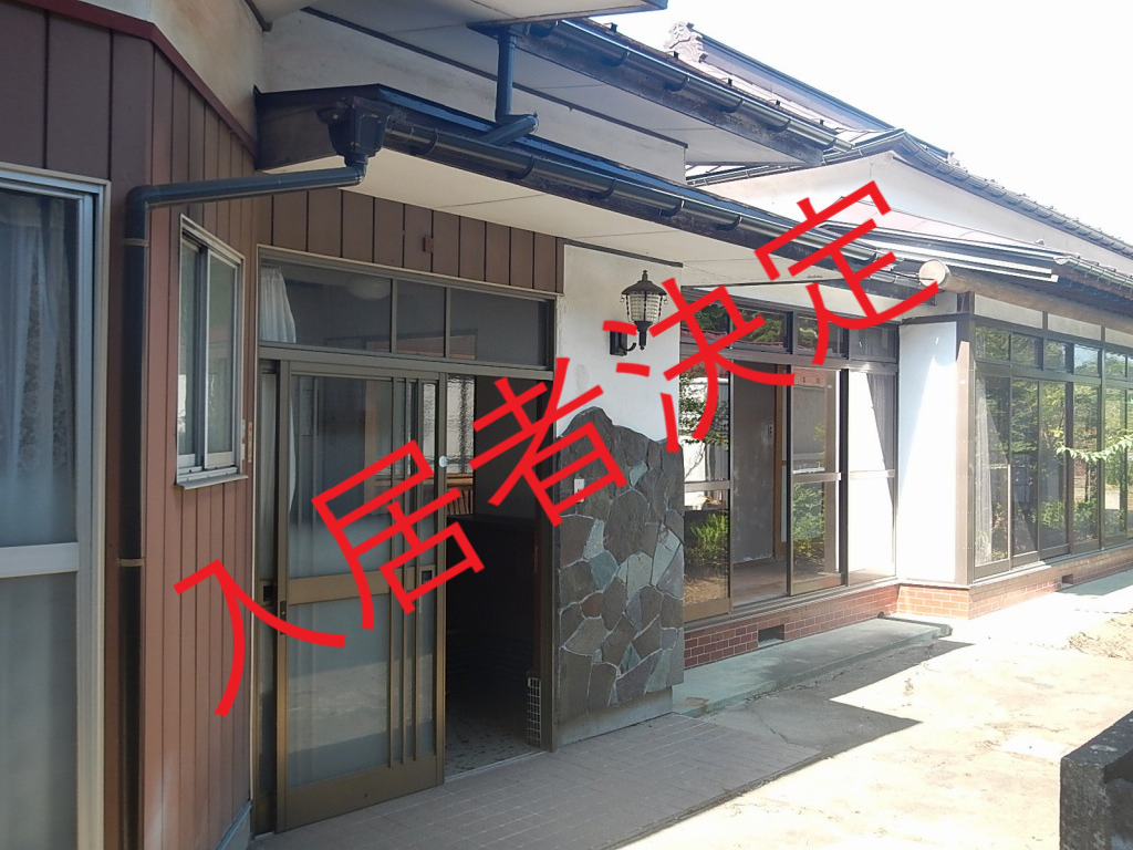 Empty home in Japan