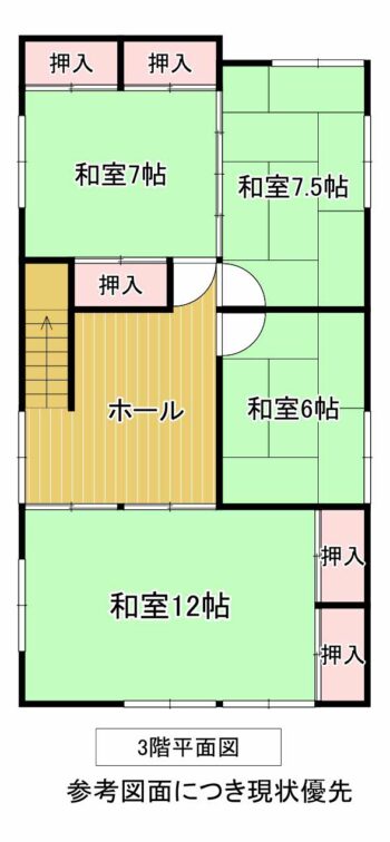 Floor plan for 1960s wood house in Iwate