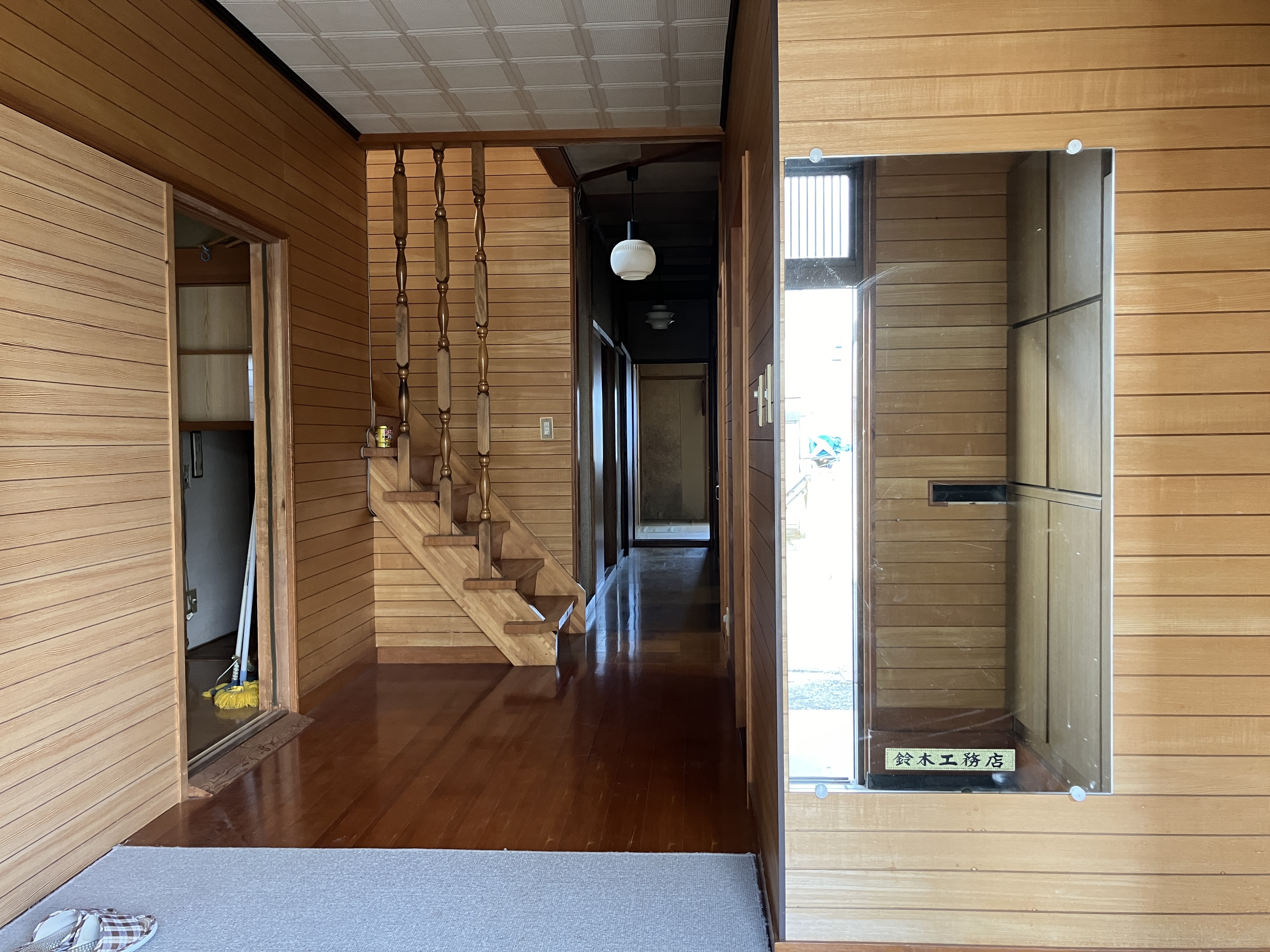 1970s wood house in Nagano