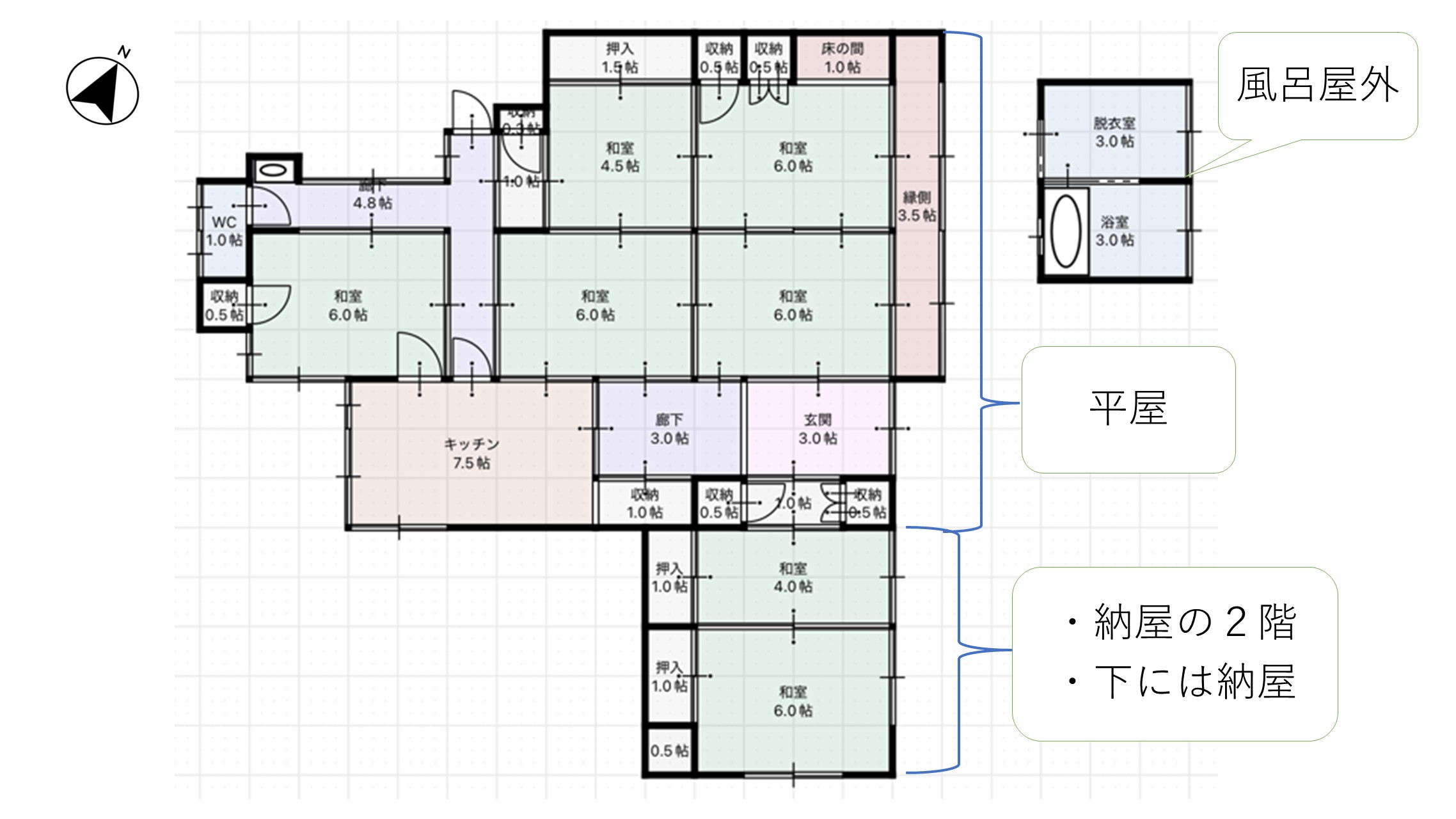 Floor plan for 1950s wood house in Yamaguchi