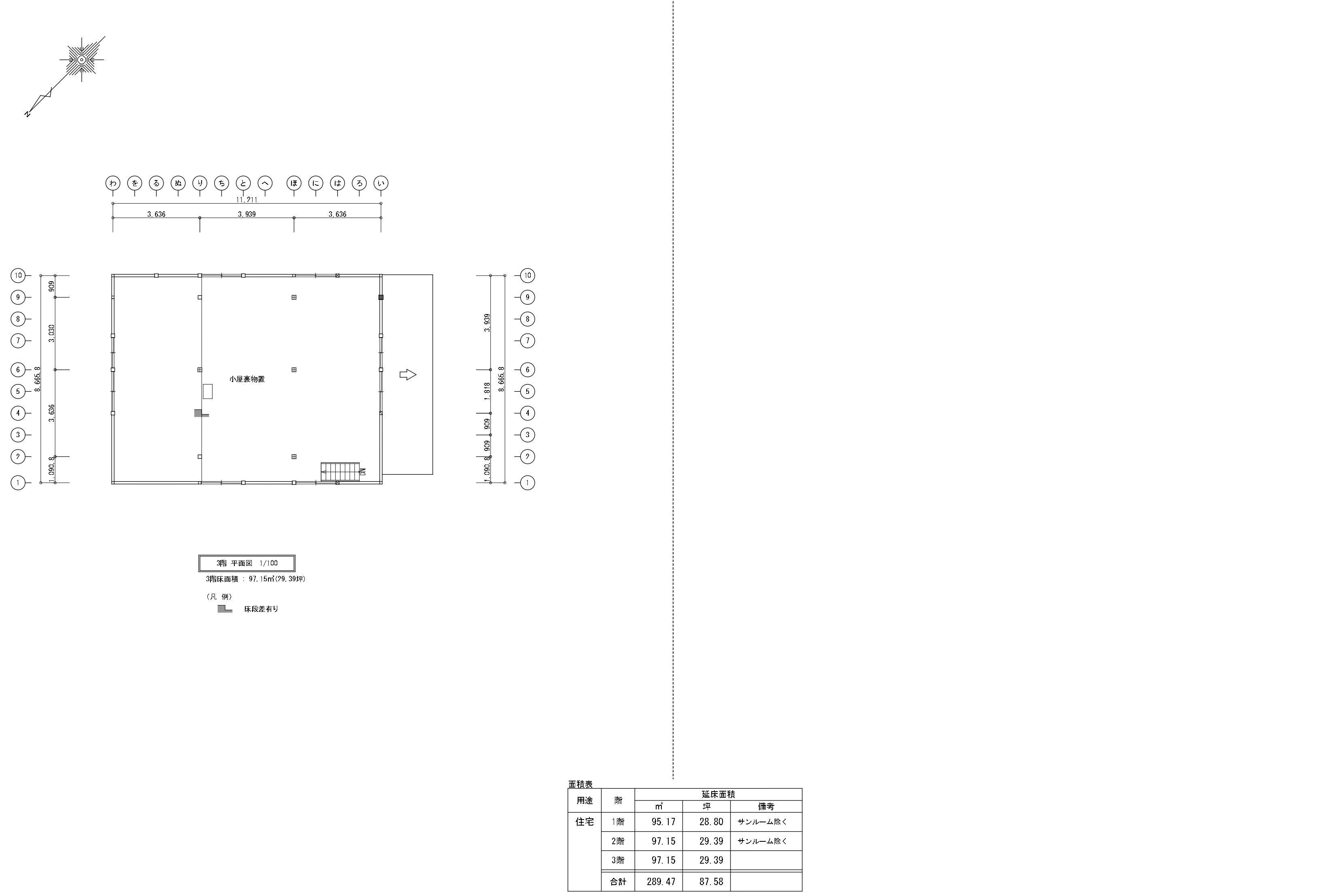 Floor plan for Empty home in Japan