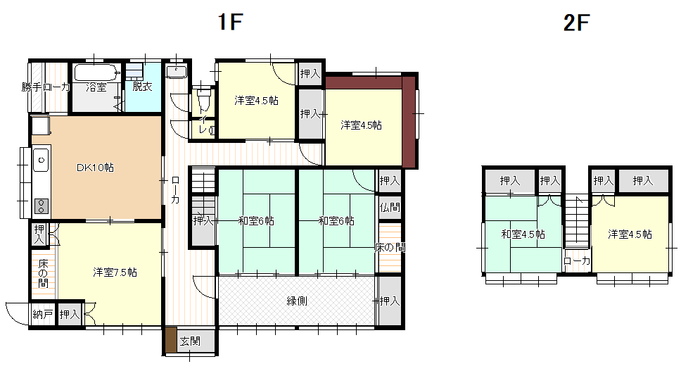 Empty home in Japan