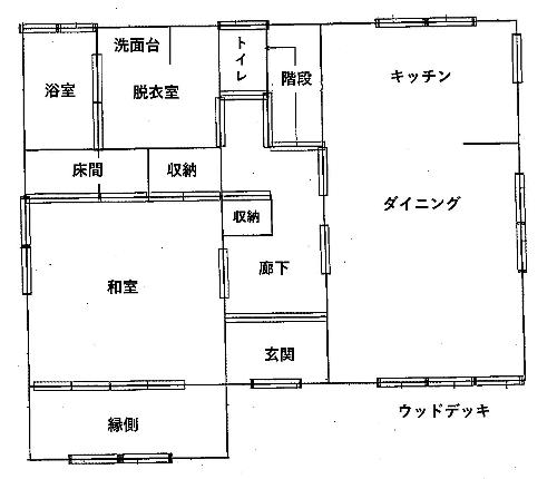 Floor plan for House for Sale 157 (Machini District)