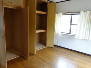 No.254 Kumakogen Town Futana Sale Property