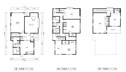 Concrete house, 18-min walk to station, Tochigi