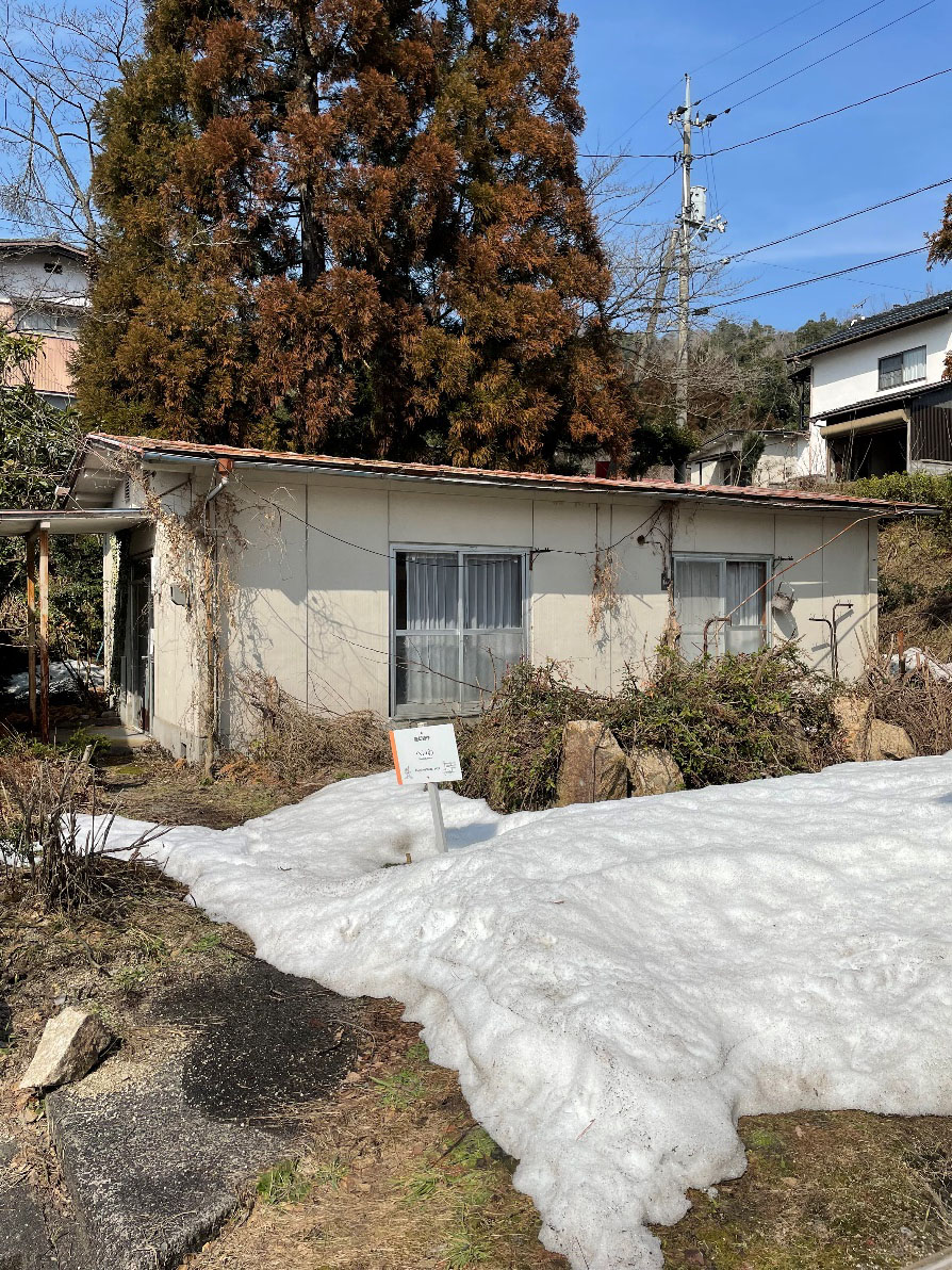 1970s concrete house in Tottori