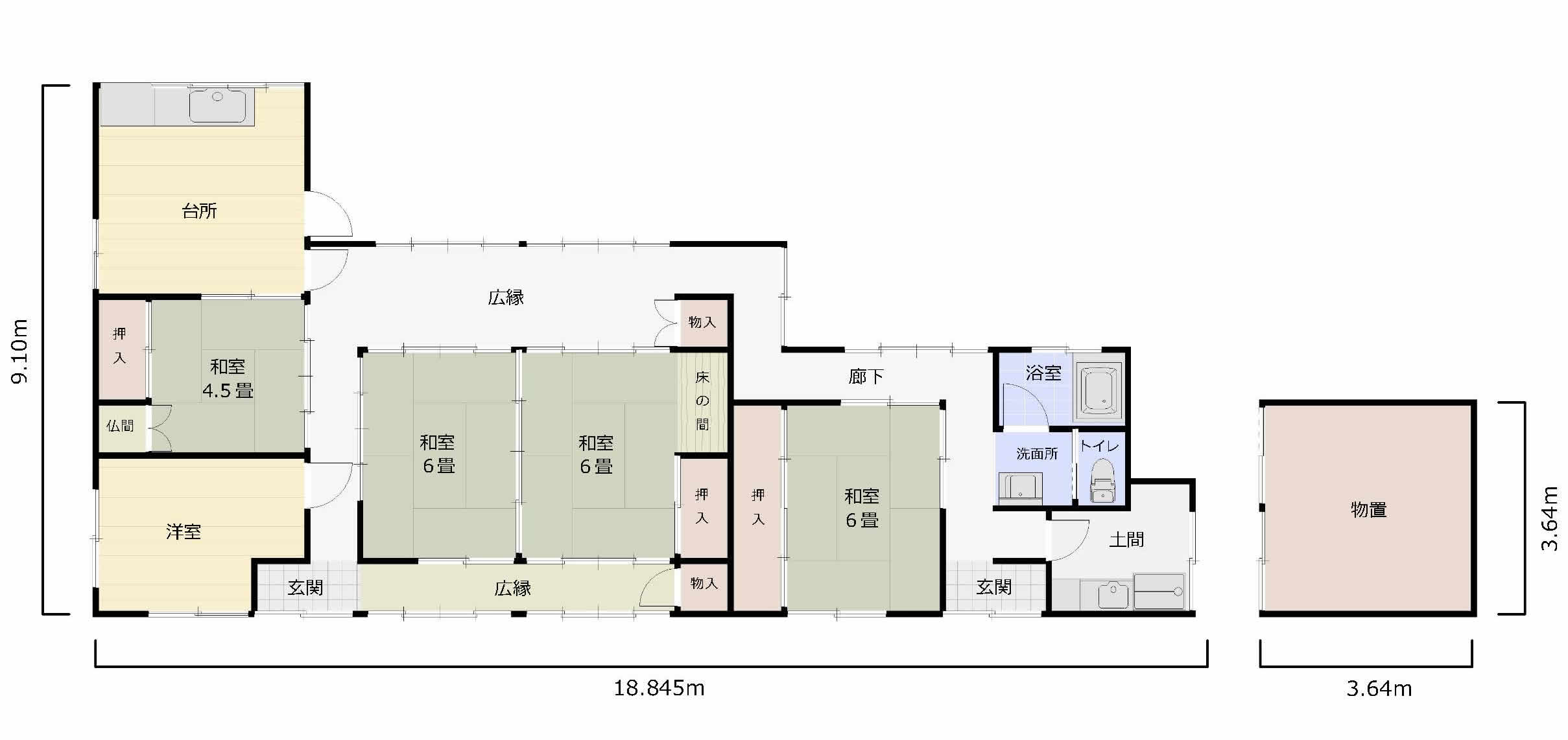 1960s wood house in Mie