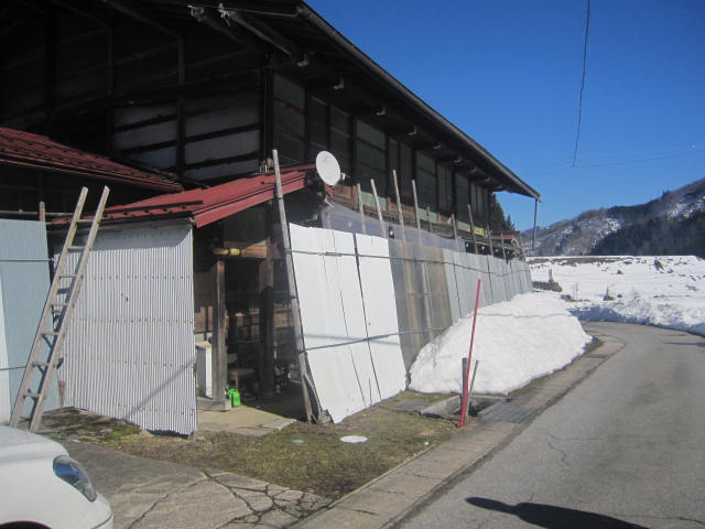 Registration No. 411 [For Sale] Kawai Town Mountain Area 1.5 yen Million