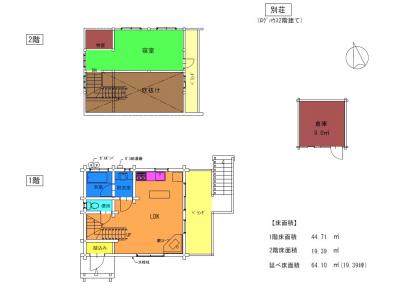 Floor plan for 1990s wood house in Hiroshima