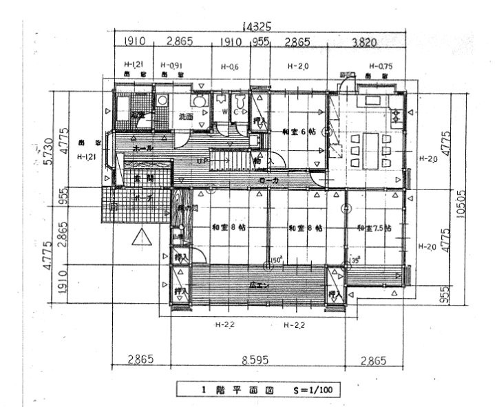 Floor plan for 1990s wood house in Kumamoto