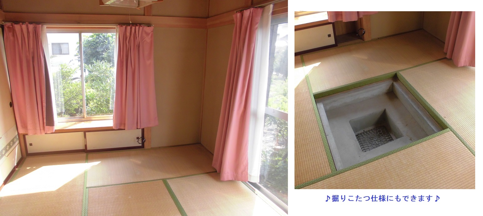 1970s wood house in Nagano