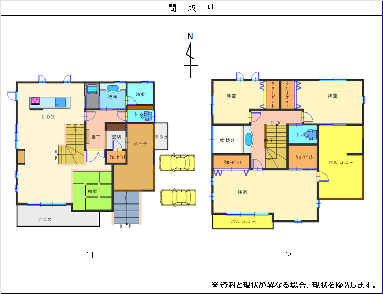 Floor plan for 2000s wood house in Kanoya, Kagoshima